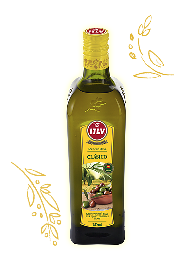Clásico 750