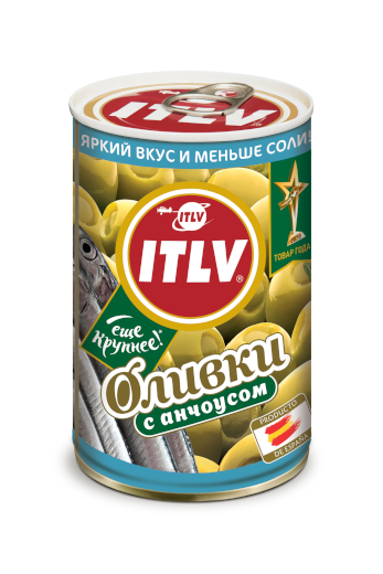 Оливки зеленые с анчоусами