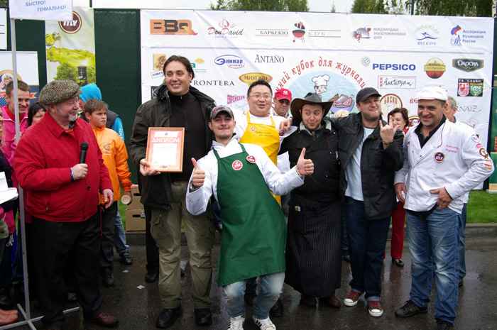 Осенний Кубок барбекю 2011