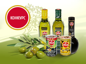 Кулинарный конкурс на портале Кулинар.ру при поддержке бренда ITLV