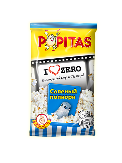 Popitas Zero соленый